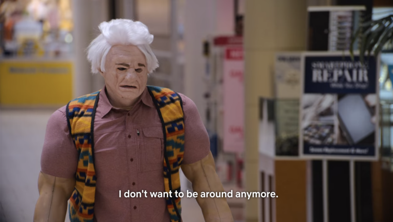 I Think You Should Leave Meme – Best GIFs, Templates & Viral Moments